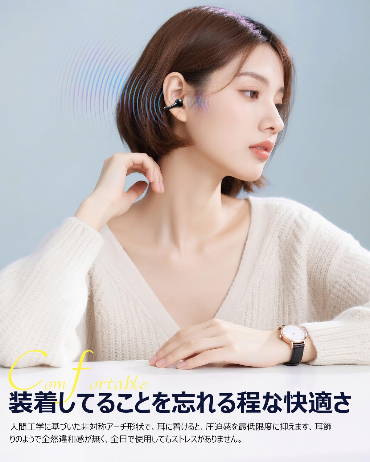 Amazon.co.jp: 【VANBOKEE】 H15 イヤーカフ型 イヤホン Bluetooth